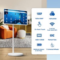 27-32 Zoll LCD Android 15 Tragbarer Touchscreen Smart TV mit FHD 1080p WLAN & USB für Weiß-LED-Bildschirm und Rollenständer