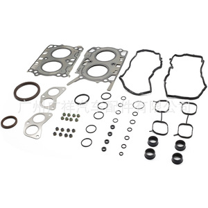 Cylinder Head <b>Gasket</b> Assembly 10105-AB400 for Subaru FB20 Engine STD Size - Product Image 1