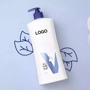 Nueva Loción Corporal Vaselina, Gran Capacidad 600ml, Nutritiva, Aroma Duradero, Hidratante - Product Image 5