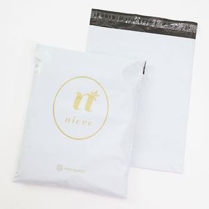 Bolsa de Correo de Plástico con Logotipo Personalizado, Envío Exprés, Bolsa de Embalaje para Zapatos y Ropa - Product Image 3
