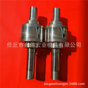 Rodillos de Carburo Xingwei Hongye para Laminación en Frío, Hechos a Medida, de Alta Precisión para el Procesamiento de Alambre de Acero - Product Image 4