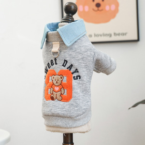 Suéter Casual <span class=keywords><strong>de</strong></span> Dos Piezas con Diseño <span class=keywords><strong>de</strong></span> Osito y Letras para <span class=keywords><strong>Perros</strong></span> Pequeños, Cachorros y Gatos, Cómodo, Estilo Universitario, OEM/ODM - Product Image 4