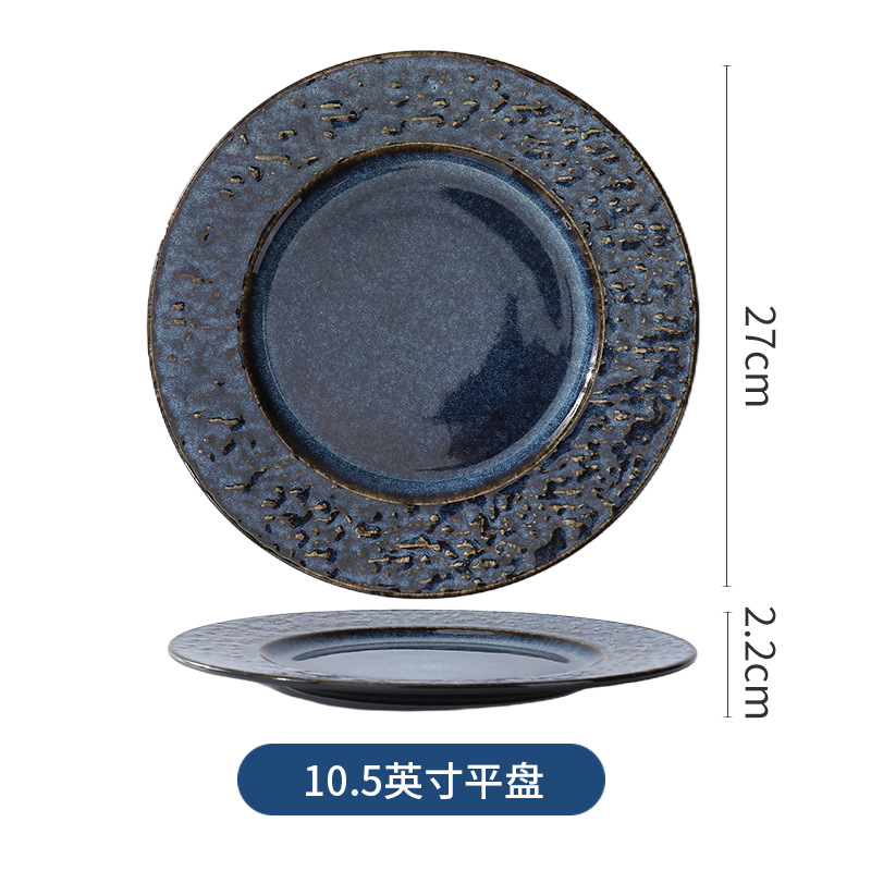 10,5 assiette plate
