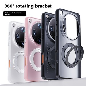 Funda Magnética Giratoria para Teléfono OPPO Find X9 Ultra con Acabado Mate Esmerilado Transparente, Diseño Estilo Ins - Product Image 2