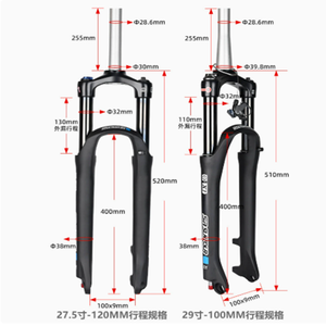 Horquilla para Bicicleta <span class=keywords><strong>SUNTOUR</strong></span> <span class=keywords><strong>XCR</strong></span> X1 de 27.5/29 Pulgadas, Horquilla para Bicicleta de Montaña, Horquilla con Amortiguación - Product Image 2