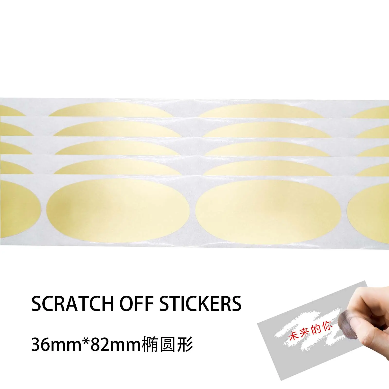 Gold Round Scratch Off Etiketten aufkleber Selbst klebende Etiketten kratzer und Win 1000 Stück/Rollen 36*82mm