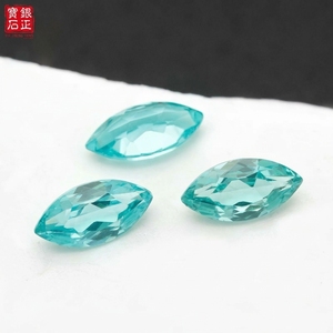 Pierres précieuses de grenat Paraiba Yttrium <span class=keywords><strong>Aluminium</strong></span> synthétiques de laboratoire, taille <span class=keywords><strong>marquise</strong></span>, avec certificat AGL - Product Image 2