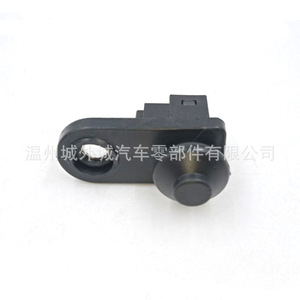Hyundai Kia <b>Door</b> Light Switch Touch <b>Sensor</b> 935603B100 935601M500 ABS Replacement Part - Product Image 4