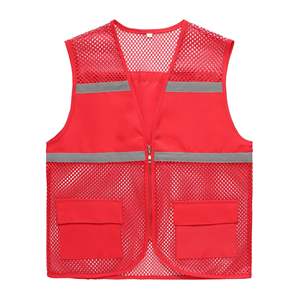 سترة أمان عاكسة عالية الوضوح للعمل على الطرق مع جيب، مصنوعة من شبكة تنفس - Product Image 2