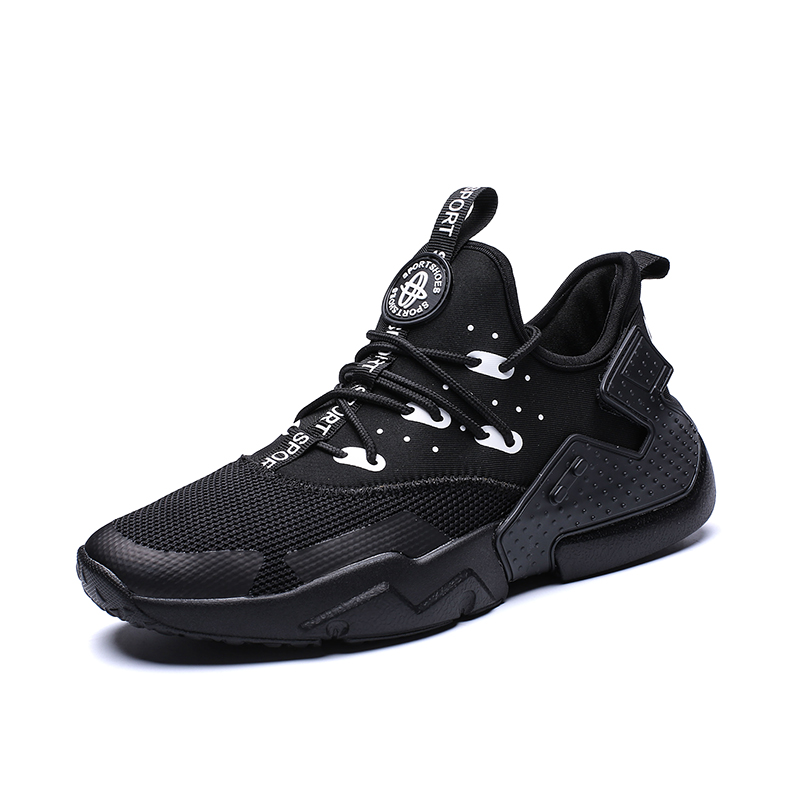 nike huarache china wholesale