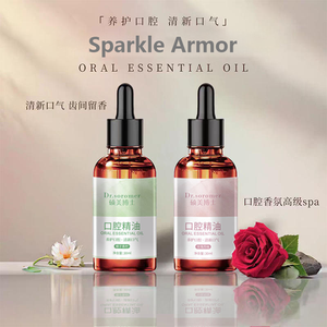 Sérum Huile Orale à Pulvériser Très Demandé, Parfum Longue Durée, Action Rapide, Multi-usage, Accessoire de Blanchiment des Dents, Élimination des Odeurs - Product Image 2