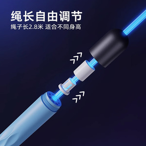 Adjustable Glow In Dark Jump <b>Rope</b> With <b>Led</b> Light For Fitness Exercise Unisex Sport Equipment 2.8 M Length PVC Material - Product Image 4