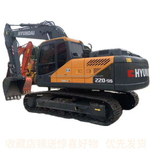 Excavadora de orugas Hyundai220LC Hyundai 220LC-9S, equipo de construcción de 25 toneladas, fabricada en Japón, original - Product Image 2