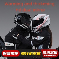 Casque de Moto Intégral de Haute Qualité et Élégant avec Double Visière, Nouveau Matériau ABS, Casque Noir pour la Conduite