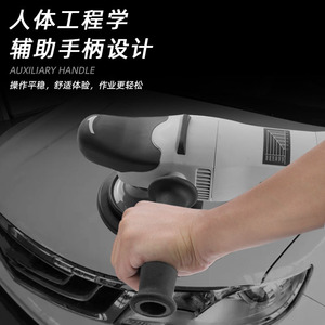 เครื่องขัดสีรถยนต์ AE-75 ขนาด 6 นิ้ว 110-230V AC แบบตั้งโต๊ะ สำหรับใช้ในรถยนต์และในครัวเรือน - Product Image 5