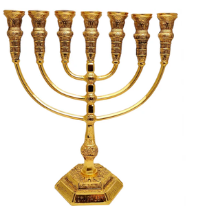 Handmade Design Brass <b>Candle</b> <b>Holder</b> Religious Activities Menorah Candelabra Seven Candlestick Menorah - Product Image 5