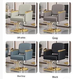 เก้าอี้ทำผมสำหรับร้านเสริมสวยแบบมืออาชีพทันสมัยปี 2026 ฐานสีทอง เก้าอี้จัดแต่งทรงผมสแตนเลส หมุนได้ ปรับระดับได้ เก้าอี้ตัดผมชาย - Product Image 5