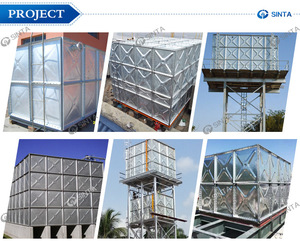 <strong>Pressed</strong> Steel Galvanized Steel Water <strong>tank</strong> - Product Image 3