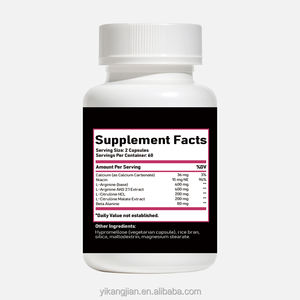 Label pribadi pra olahraga L Arginine, dan L Citrulline terbaik nitrit oksida suplemen terbaik kapsul oksida nitrat - Product Image 5