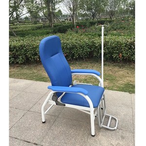 Silla de Infusión Pinyin PY009 Azul Ajustable y Reclinable para Uso Hospitalario - Product Image 2