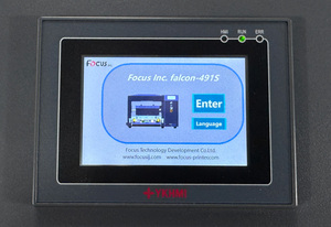 מכירה בפז-491 בצבע מלא מדפסת הזרקת דיו kcmy עבור נייר ומקרש שקית נייר אריזה בעלות נמוכה על ידי מיקוד inc - Product Image 3