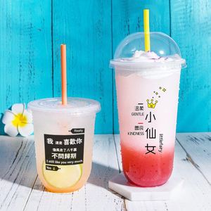 Gobelets en plastique PP en forme de U pour Bubble Tea, Milktea, Boba, avec couvercle, personnalisables avec logo, vente en gros - Product Image 4