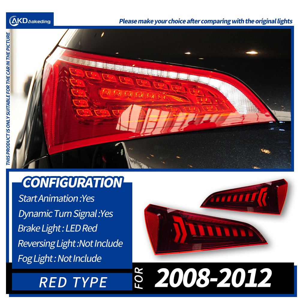2008-2012pair of red tail lights