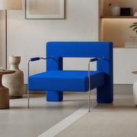 Fauteuil de salon individuel pour café, en acier inoxydable, design créatif, bleu Klein