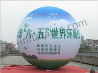 Ballon gonflable géant en hélium avec logo personnalisé, ballon gonflable en PVC pour la publicité et la décoration d'événements sportifs