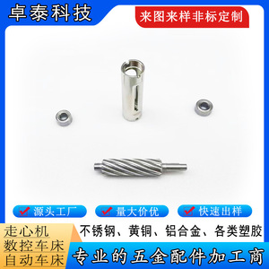 Meuleuse à ongles électrique portable, rouleau en acier inoxydable, pour usage domestique, ensemble de manucure et pédicure pour adultes 001 - Product Image 5