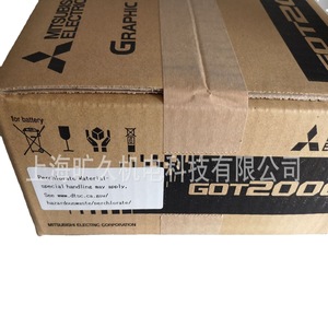Mitsubishi GT2708-VTBD Touchscreen HMI 640x480 DC24V With Memory Expansion For Industrial Use - Product Image 4