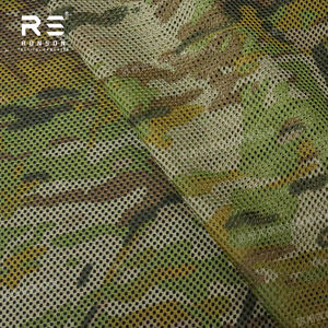 AMCU 230gsm poliéster resistente impreso tela de malla antiestática camuflaje de doble cara para táctico para niñas NIR al aire libre - Product Image 6