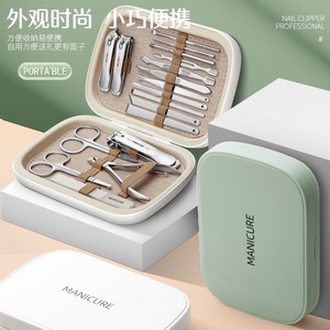 Manicure Set 18 Piece Stainless Steel Portable Kit For Nail Care And Pedicure Tools - Product Image 1