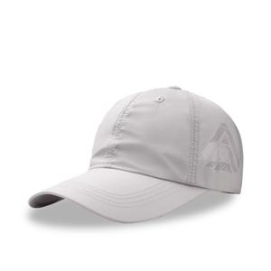 Gorras de Béisbol de Secado Rápido Personalizadas al por Mayor, Gorras Curvas de Malla para Hombre, Protección Solar e Impermeables - Product Image 5