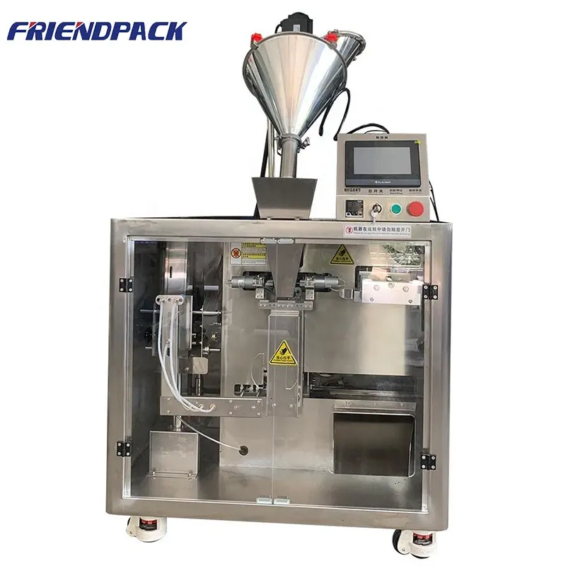 multi-functional automatic quantitative powder granule packaging machine automatic mechanical equipment