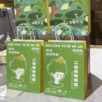 Sacs en papier pour sandwich alimentaire Kraft Sac d'emballage en papier à emporter pour restaurant avec poignée