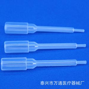 Taixing Wantong Stool Collection <b>Tube</b> 10ml <b>Plastic</b> Test <b>Tube</b> For Medical Use - Product Image 5