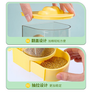 เครื่องให้อาหารนกแก้วอัตโนมัติ 800 มล. ป้องกันการหก ป้องกันน้ำกระเด็น สำหรับนกค๊อกคาเทล นกบัดจี และการเลี้ยงนก - Product Image 5