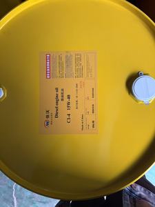 Aceite de Motor Diésel de Fábrica OEM CF-4 CI-4 CK-4 SAE 30 40 50 10w40 15W40 20w50 Aceite Sintético de la Mejor Calidad con <span class=keywords><strong>MADS</strong></span> - Product Image 4