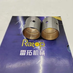 บูช E320D C6.4 2964663 บูชก้านสูบ 296-4663 - Product Image 2