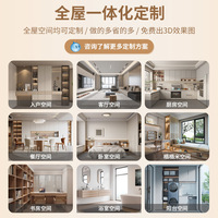 Dressing sur mesure en bambou, style moderne et luxueux, pour chambre à coucher, dressing ouvert, meuble de rangement complet pour la maison