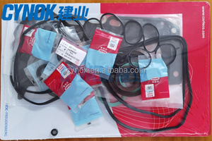 Kit de reconstrucción <span class=keywords><strong>CORTECO</strong></span>, kit de juntas de culata de reacondicionamiento de motor 04111-0H433 04111-28143 para Kit de juntas de reacondicionamiento CEK024 - Product Image 4