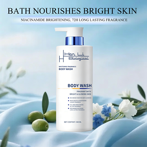 Gel Douche Blanchissant Naturel OEM Marque Privée, Gel Lavant Corporel Moussant Blanchissant, Vente en Gros pour Usage Domestique - Product Image 4