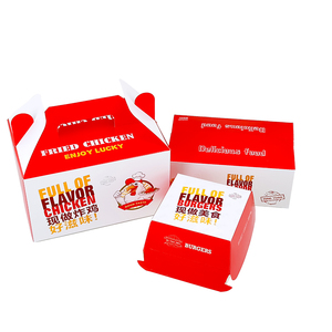 Caja de Comida Rápida Personalizada, Caja de Regalo para Postres, Caja de Embalaje para Panadería, Caja Transparente para Llevar Pasteles con Soporte de Papel - Product Image 2