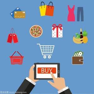 บริการขนส่งสินค้าจาก Taobao 1688 ไปยังฟิลิปปินส์/สหรัฐอาหรับเอมิเรตส์/ซาอุดีอาระเบีย/ออสเตรเลีย ตัวแทนโลจิสติกส์และขนส่งสินค้าในกวางโจว - Product Image 3