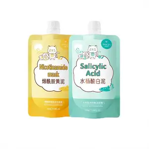 IMAGES Mildly Cleansing Care For Skin Private Label Moisturizing Lightening Salicylic Acid Nicotinamide Facial Clay Mask