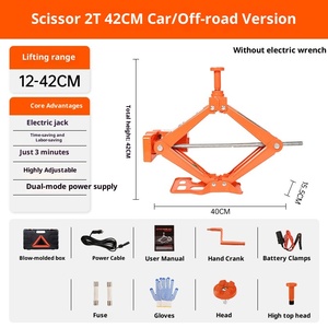 ZHUO ZS2SJ-B01 Steel Hydraulic <strong>Electric</strong> <strong>Jack</strong> 3Ton Portable <strong>Car</strong> Lifting Wrench DC 12V Scissor Tire Change Repair Tool - Product Image 6