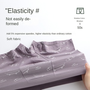 2025 mùa hè phương thức cotton quần lót nam quần lót boxer quần lót và quần lót - Product Image 4