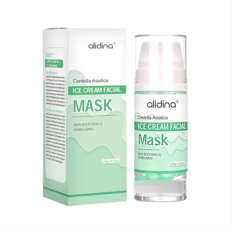 Centella Asiatica(1 pcs)