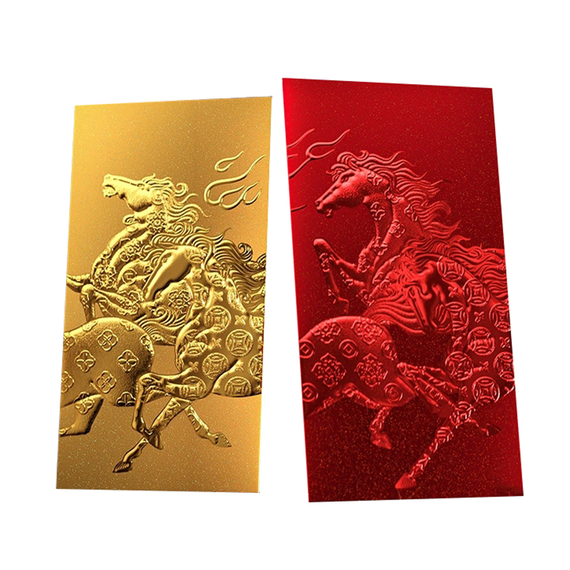 lucky money envelope 2026